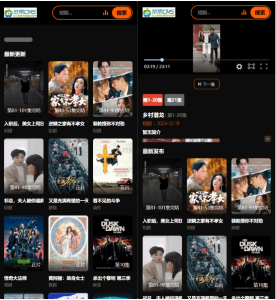 苹果CMS v10短剧模板源码-创码者资源网