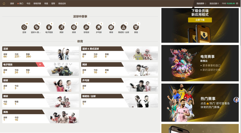 20250805155018330-1-1