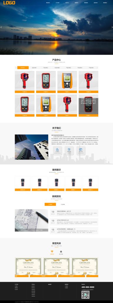 图片[1]-(自适应手机端)光伏测试仪网站模板 电站运维设备网站源码下载-创码者资源网