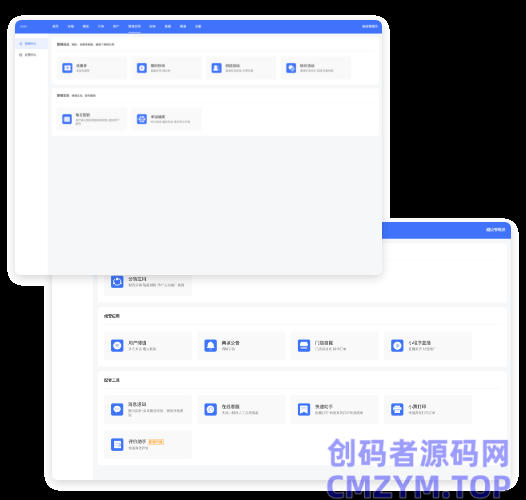 likeshop单商户SaaS商城系统-3.5.0(全插件开心版)【亲测+视频教程】