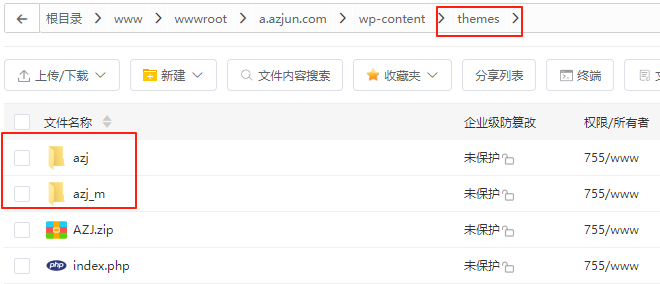 图片[6]-WordPress游戏应用下载AZJ主题-创码者资源网
