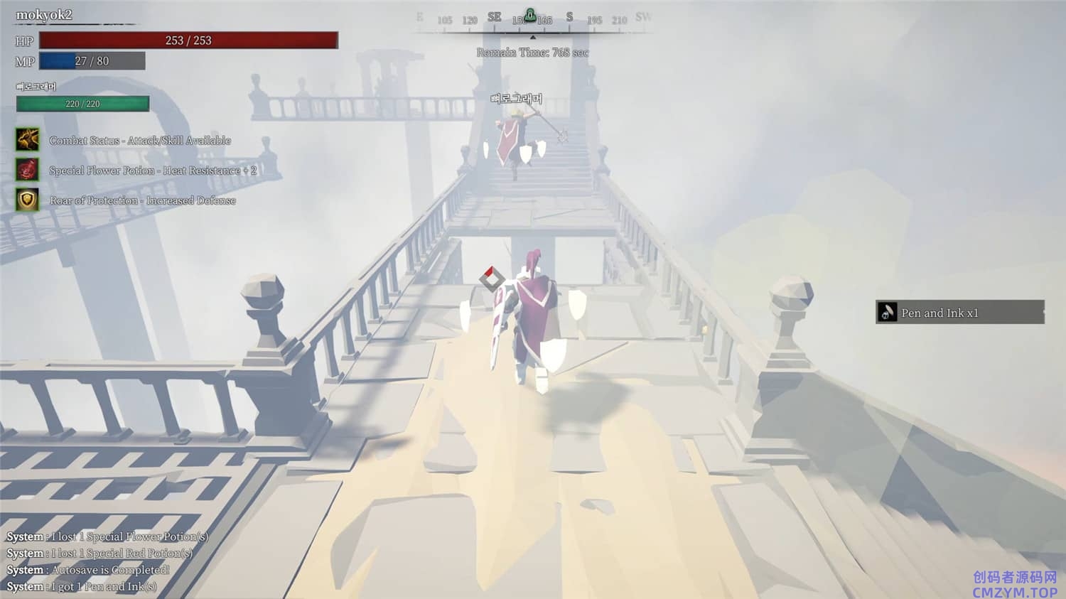 《符咒师》v2.0.0中文版-创码者资源网