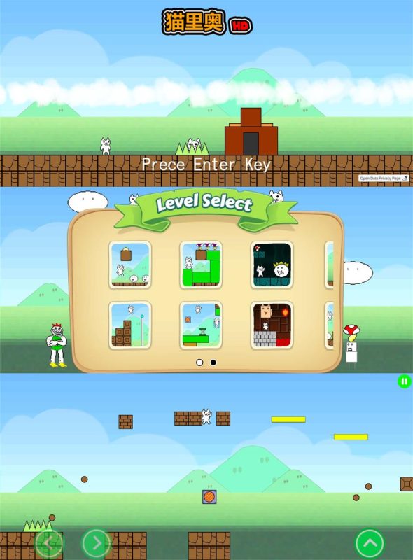 经典童年游戏 超级猫里奥-创码者资源网