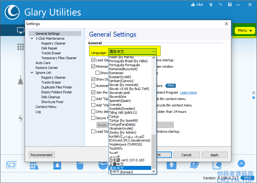 Glary Utilities v6.30.0.34绿色版-创码者资源网