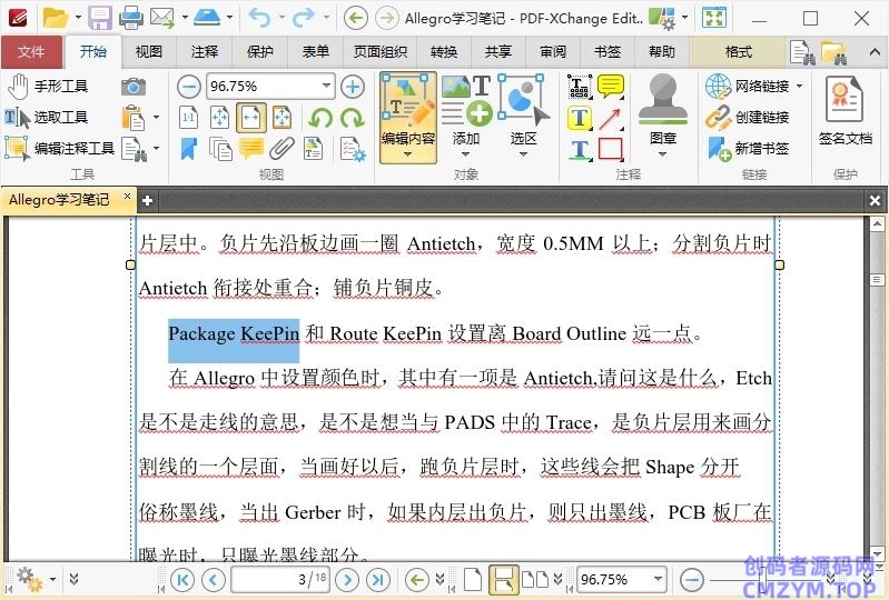 PDF-XChange Editor v10.7.2.400-创码者资源网