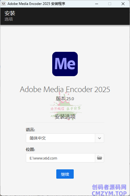 Adobe Media Encoder 2025 v25.4.1-创码者资源网