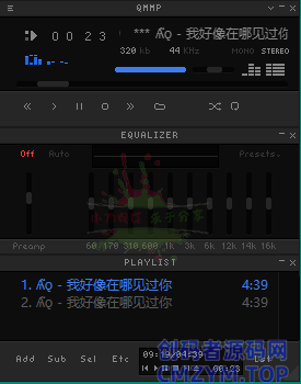 Qmmp开源音乐播放器v2.2.8便携版-创码者资源网