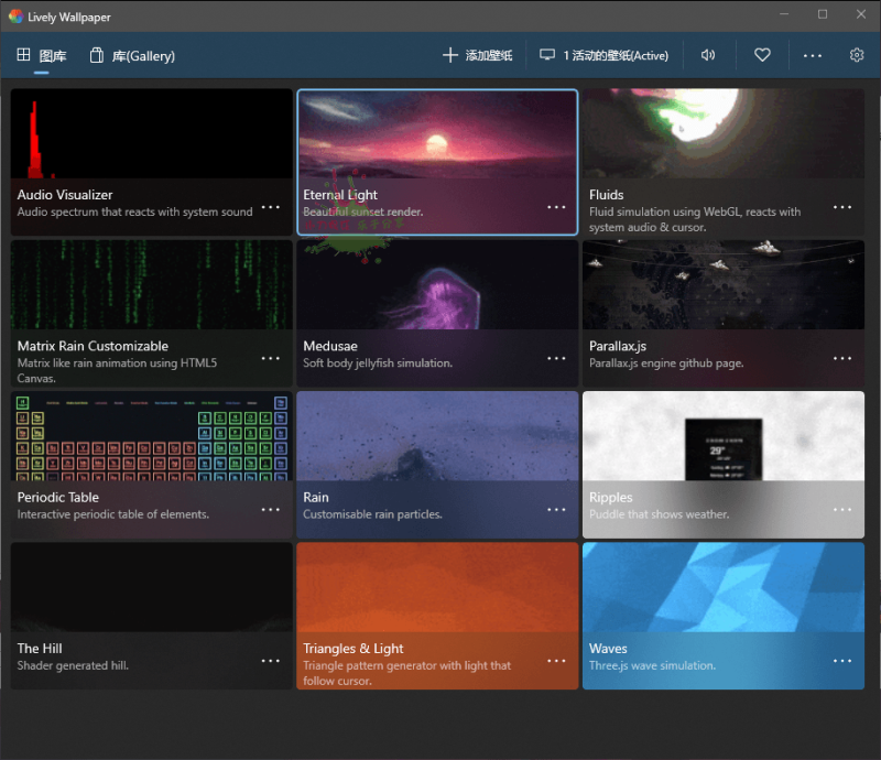Lively Wallpaper桌面壁纸v2200-创码者资源网