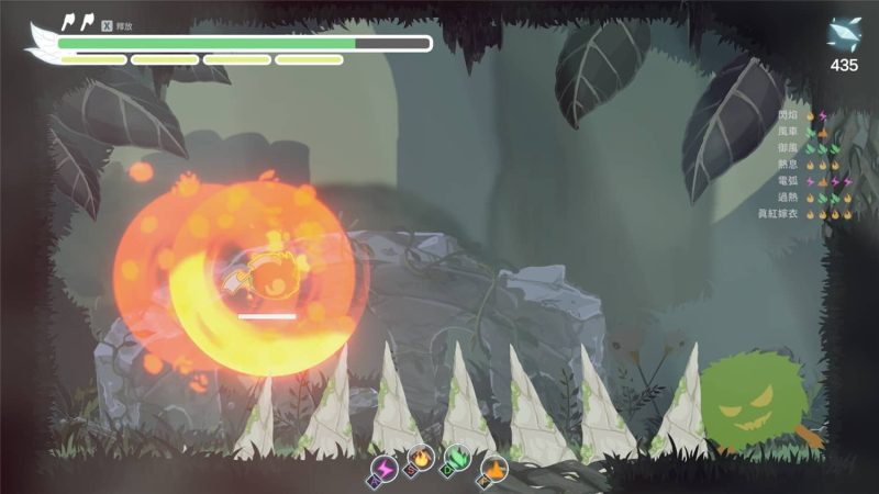 《银斧》Build.10691029中文版-创码者资源网