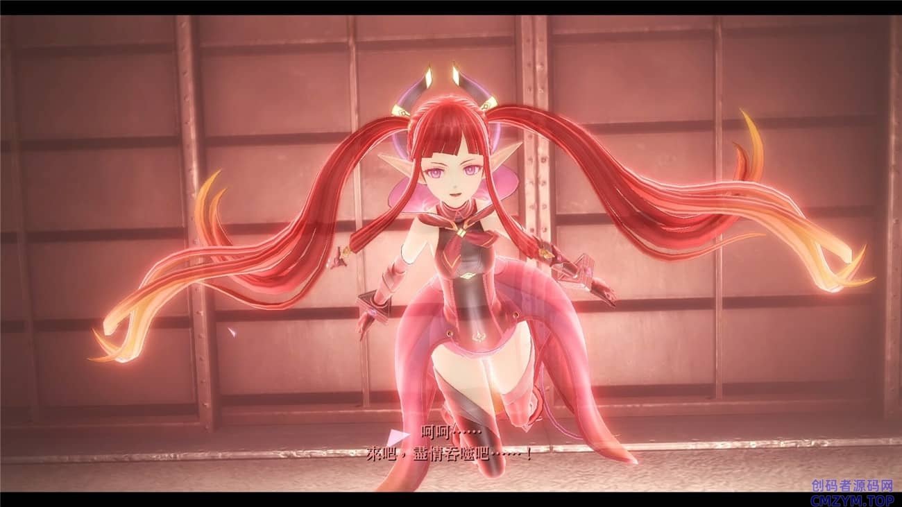《英雄传说：黎之轨迹2》数字豪华版-创码者资源网