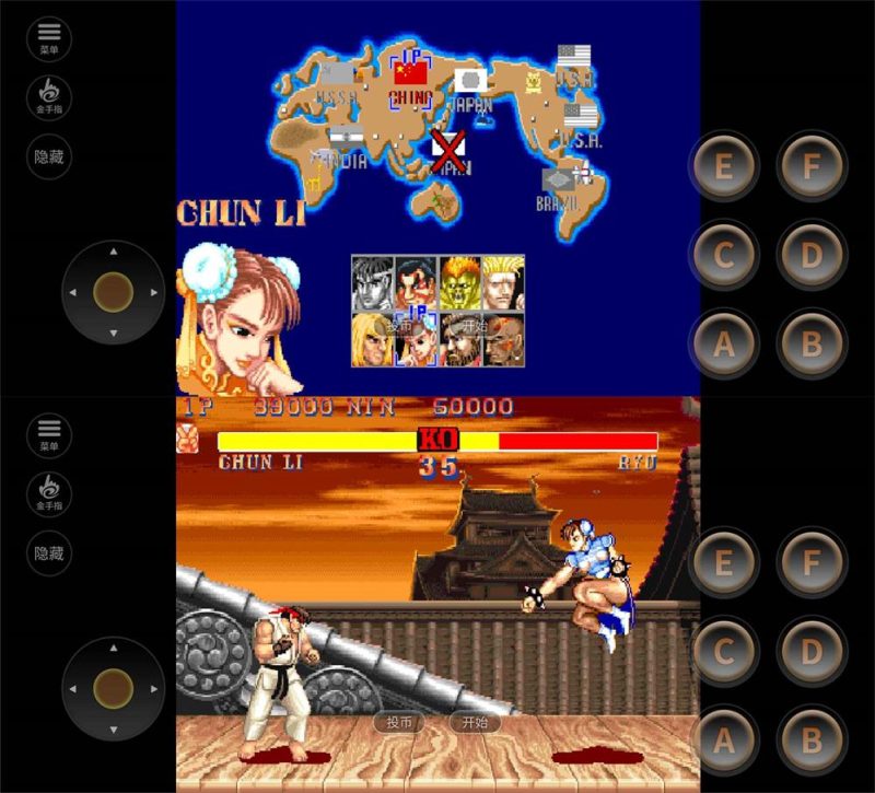 2D街机格斗游戏 街头霸王2-创码者资源网