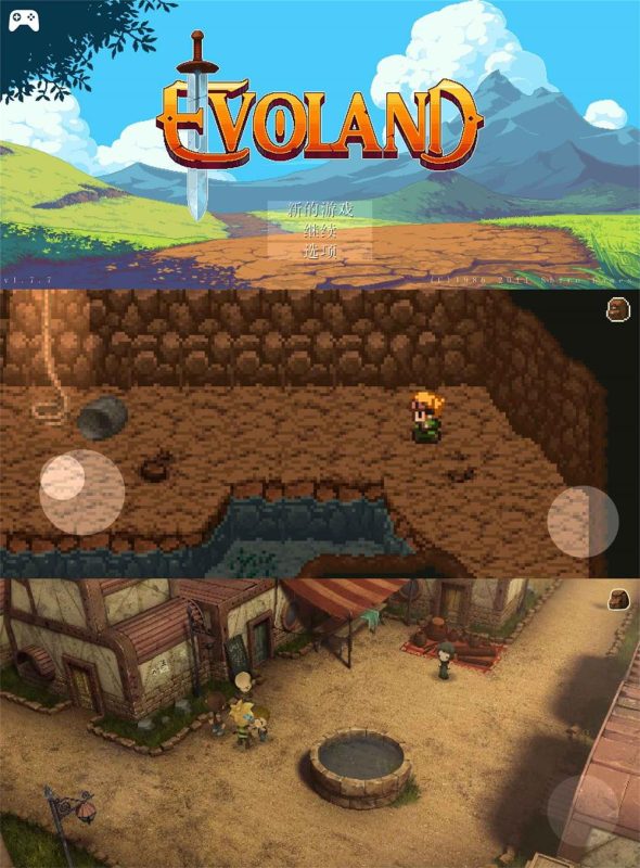 角色扮演冒险游戏 进化之地-创码者资源网