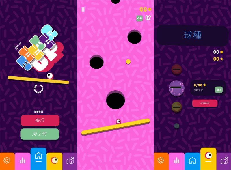 娱乐闯关小游戏 跷跷球-创码者资源网