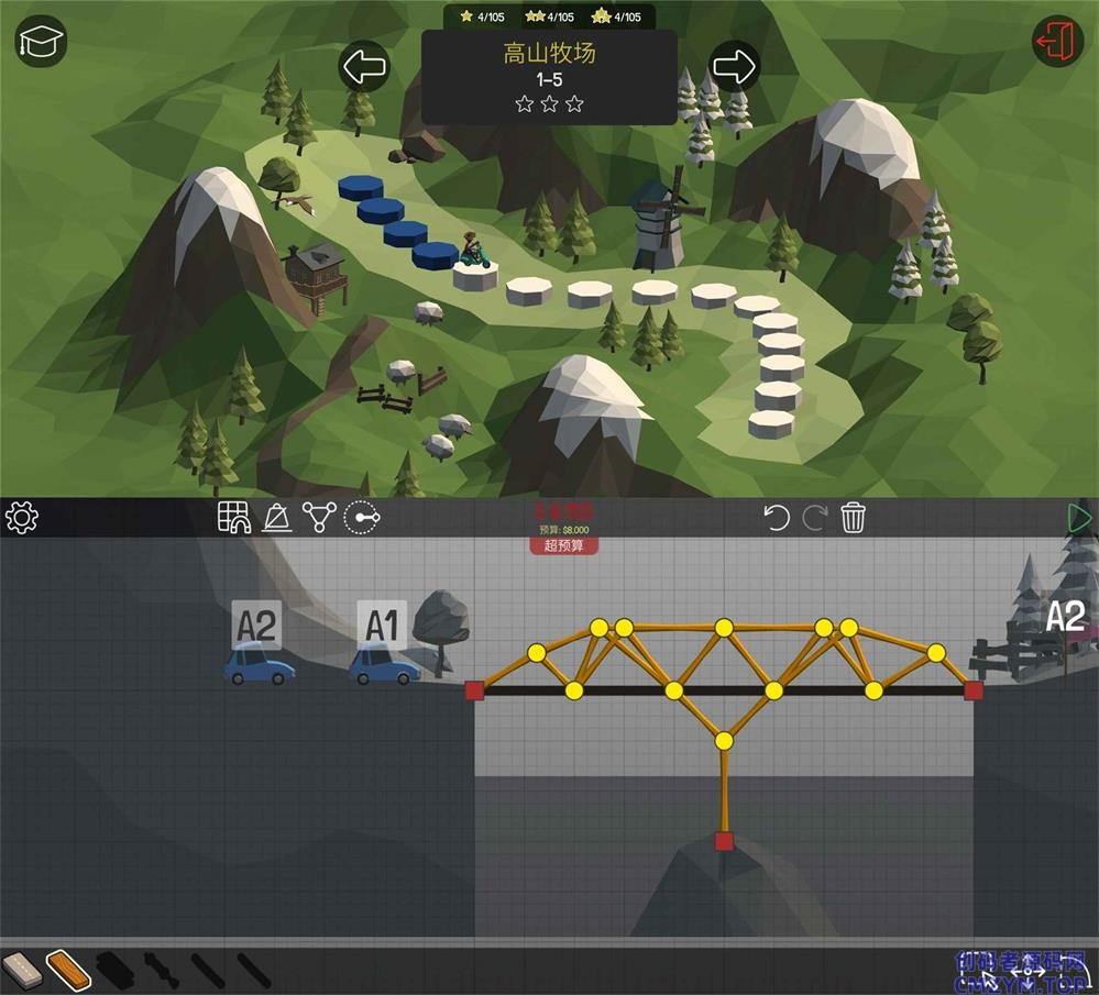 桥梁设计游戏 当桥梁工程师3-创码者资源网