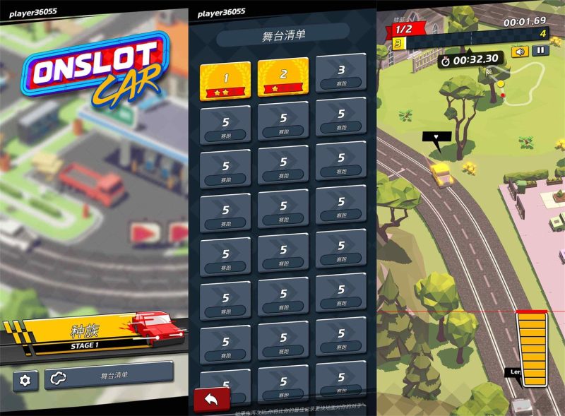 精彩竞速游戏 时隙飞车-创码者资源网