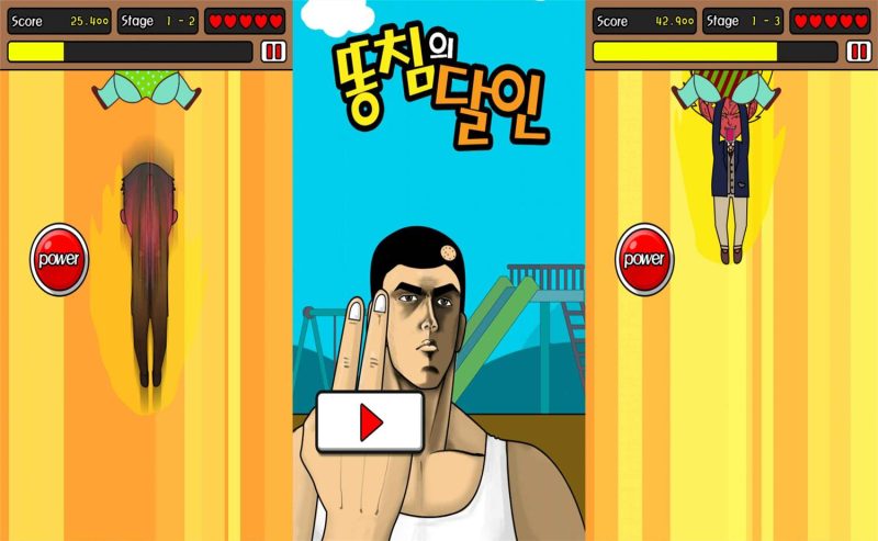 魔性恶搞闯关游戏 千年杀-创码者资源网