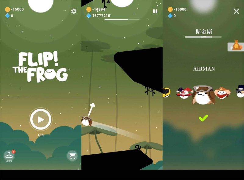 治愈的跳跃闯关游戏 翻转跳跃-创码者资源网