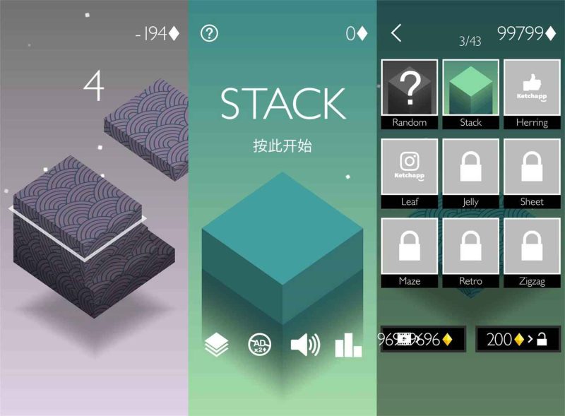 新颖的休闲游戏 反应堆-创码者资源网