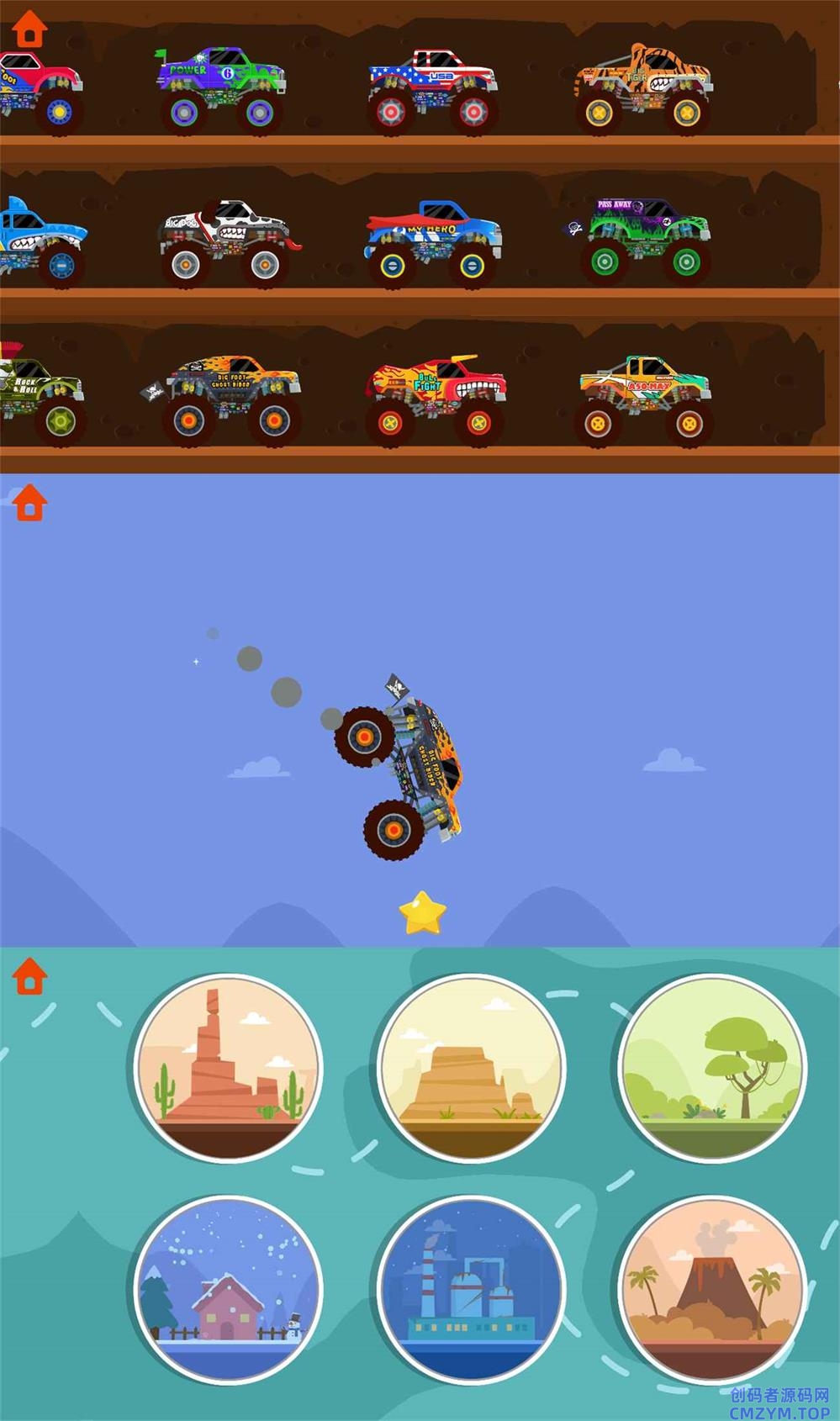 娱乐闯关游戏 大脚车总动员-创码者资源网
