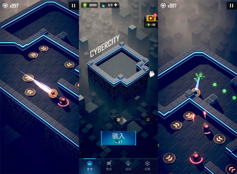 超强科幻闯关游戏 赤核-创码者资源网