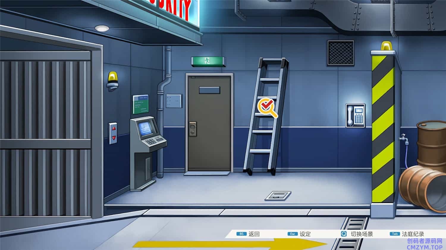 《逆转裁判123：成步堂精选集》中文版-创码者资源网