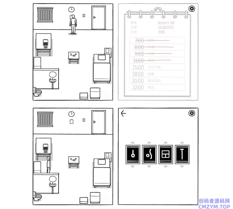 烧脑的解谜游戏 白色之门-创码者资源网