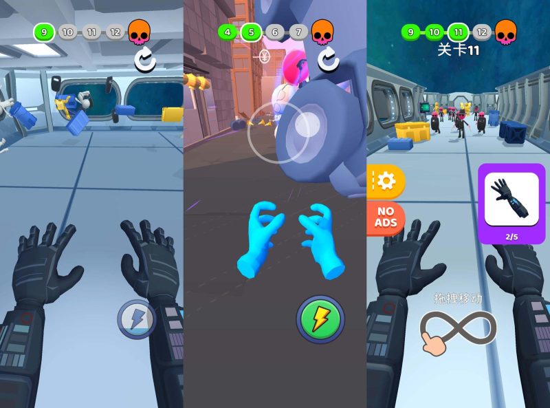 脑洞清奇的闯关游戏 原力大师-创码者资源网