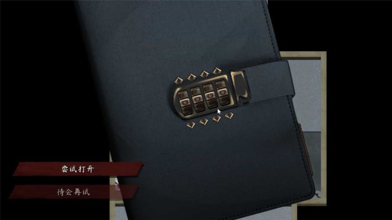 《交界线》v20230815中文版-创码者资源网