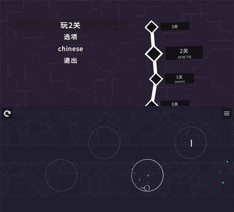 娱乐休闲游戏 Into the Loop-创码者资源网
