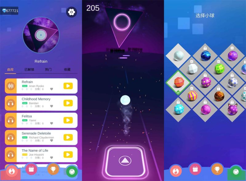 音乐休闲街机游戏 钢琴跳一跳-创码者资源网