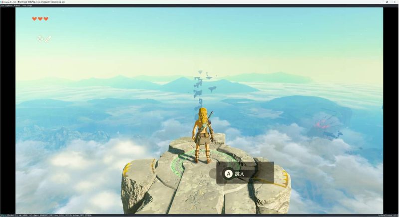 《塞尔达传说：王国之泪》模拟器整合版-创码者资源网