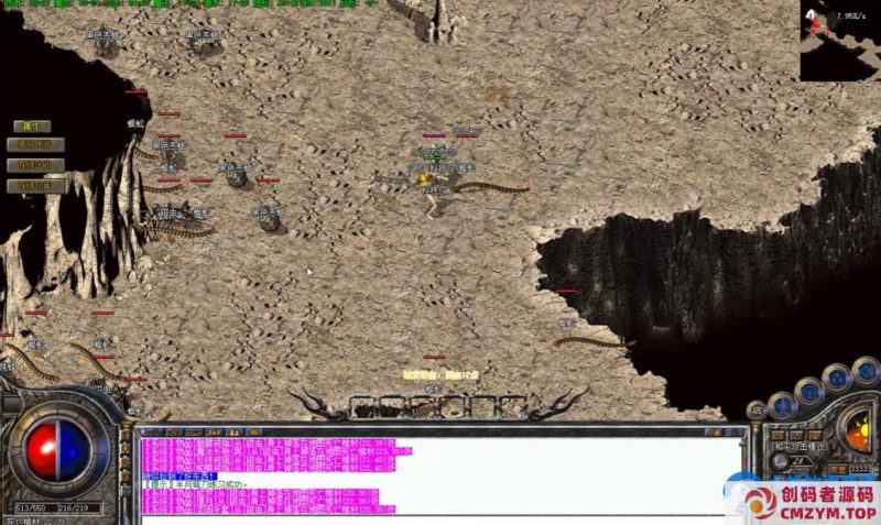 9月最新《成神录》-复古三职业-BUFF-专属装备-鉴定-特效-逆天改命-四大陆-翎风-创码者资源网