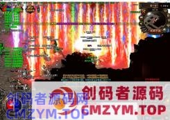 古剑沉默传奇-一键端-创码者资源网
