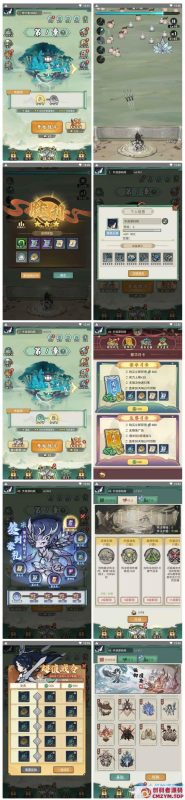 【缥缈儒仙H5完整版】三网H5全网通稀有东方玄幻精品角色扮演类回合动作手游-打包Linux服务端源码视频架设教程-CDK授权后台-简易安卓客户端-创码者资源网