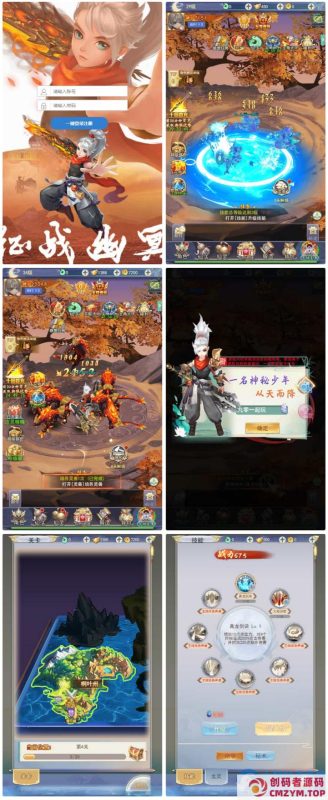 【九州八荒录2定制超变内购版】2025整理单机一键即玩镜像端+Linux手工服务端+运营后台+GM授权后台-创码者资源网