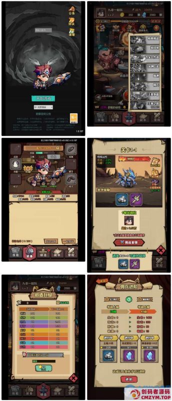 【荒野锤音H5】2025最新整理单机一键即玩镜像端+Linux手工服务端+管理后台+CDK授权后台+教程-创码者资源网