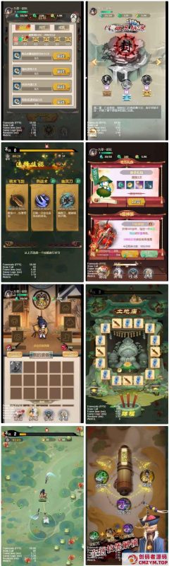 【百恋成仙H5】2025最新整理单机一键即玩镜像端+Linux手工服务端+教程-创码者资源网