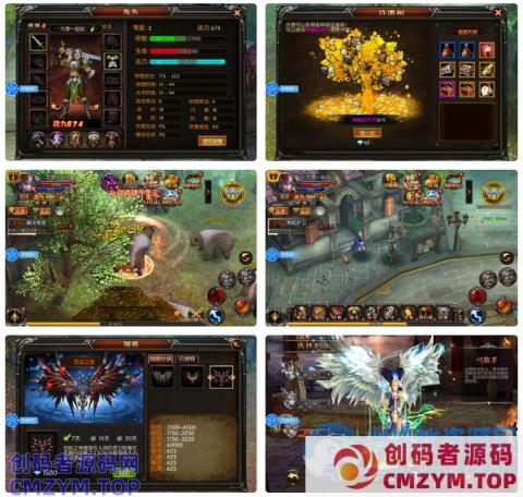 【魔幻·奇迹无双】2025最新整理Win一键服务端+本地注册验证+运营后台+GM授权后台-创码者资源网