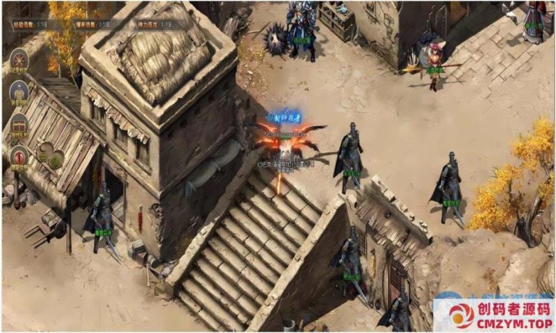 [Gom]无良剑仙/疾风剑魂剑之灵一键游戏端/补丁/登录器/网站/教程/GM模式/GM工具-创码者资源网