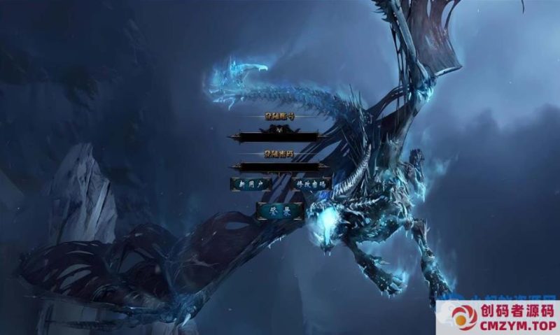 [Gom]我的超能力每周刷新/魔化烈斩一键游戏端/补丁/登录器/网站/教程/GM模式/GM工具-创码者资源网