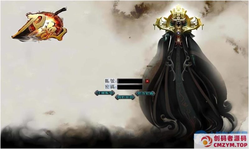 [GEE]金刚不坏大寨主/凌天刀魂一键游戏端/补丁/登录器/网站/教程-创码者资源网