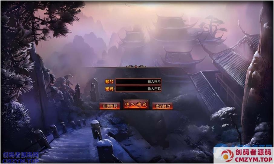 [Gom]古剑神器Ⅲ无限刀/穿越从动漫开始的天道一键游戏端/补丁/登录器/网站/教程-创码者资源网
