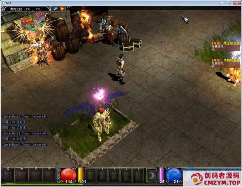 经典怀旧2.5D奇迹端游【怀旧奇迹S6EP3】最新整理Win一键端+GM工具+教程-创码者资源网