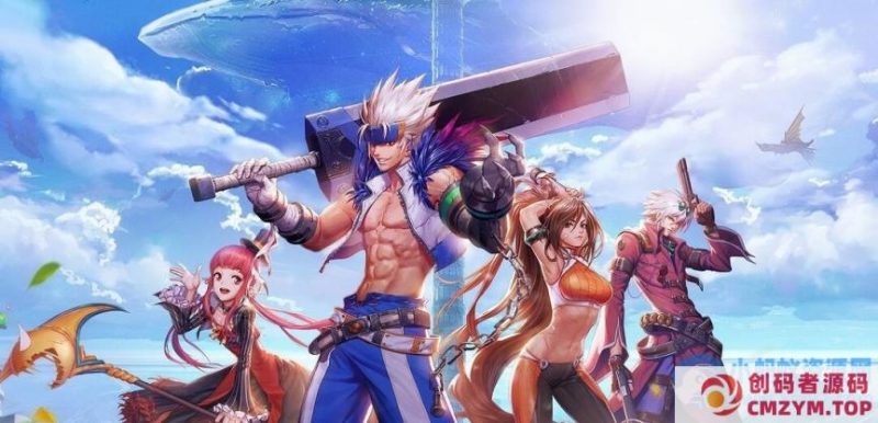 DOF 韩服手游一键端70版本-创码者资源网