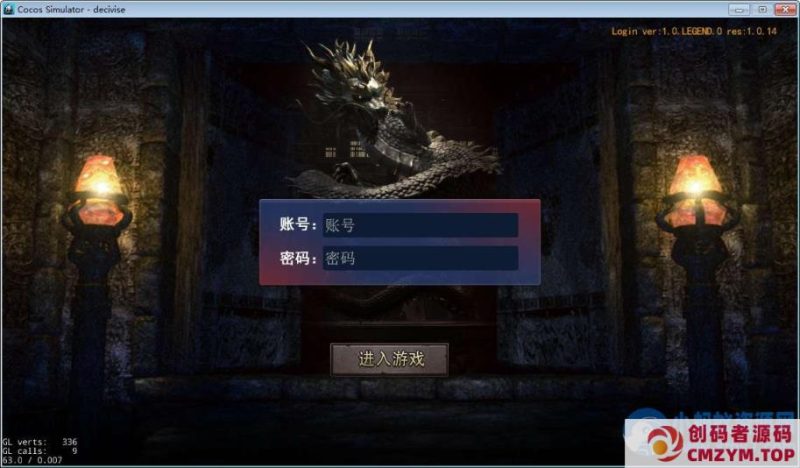 白日门山河重置3全套源码(客户端源码+服务端源码+GS源码+工具源码+本地测试端)-创码者资源网