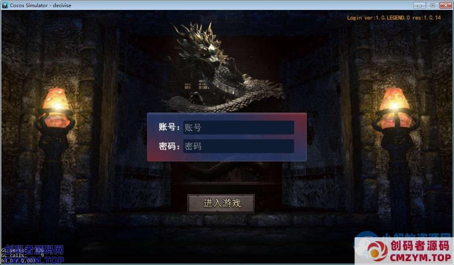 白日门山河重置3全套源码(客户端源码+服务端源码+GS源码+工具源码+本地测试端)-创码者资源网