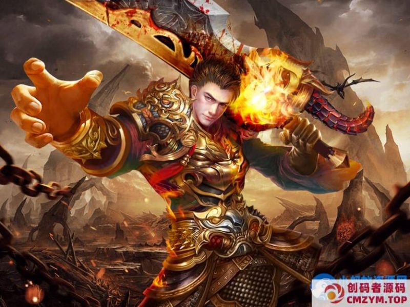 神界传奇网页单机版页游-创码者资源网