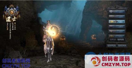 最新【3D传奇之月灵永恒V6.70无限制本地验证商业版】免虚拟机一键单机版解压即撸+教程-创码者资源网