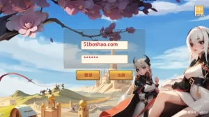 西游降魔平台币内购版 新整理单机VM一键端+Linux手工服务端+CDK授权后台+搭建教程-创码者资源网