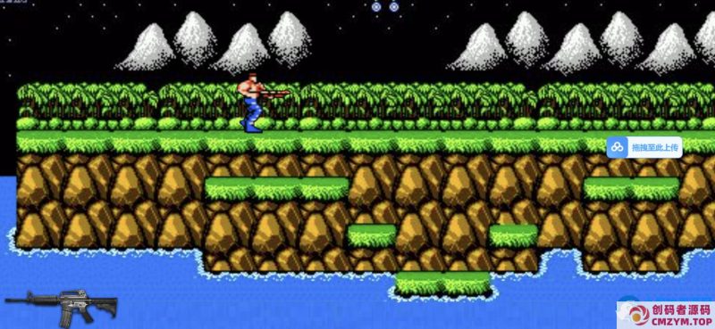 纯手工魂斗罗游戏js源码学习参考-创码者资源网